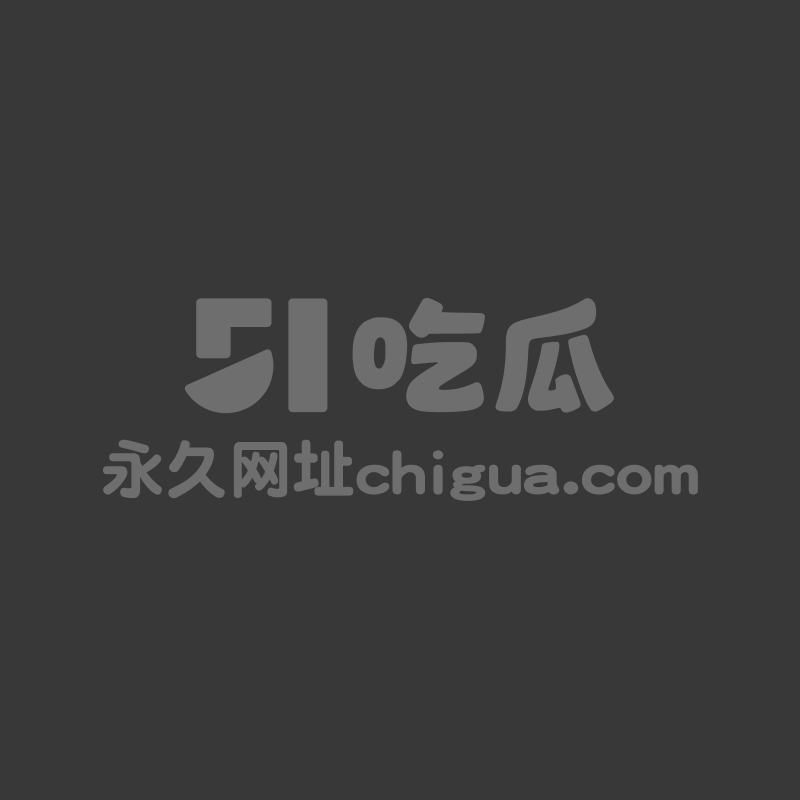 AI成人短剧 琼明神女录 第58集 1